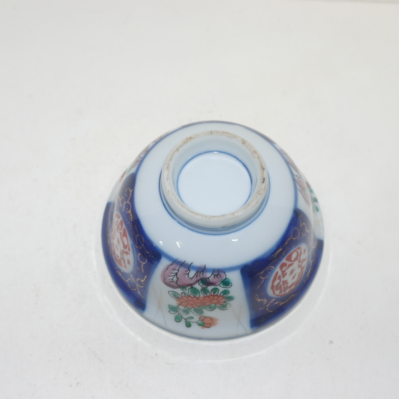 연대가좋은 청화백자 화문 개완