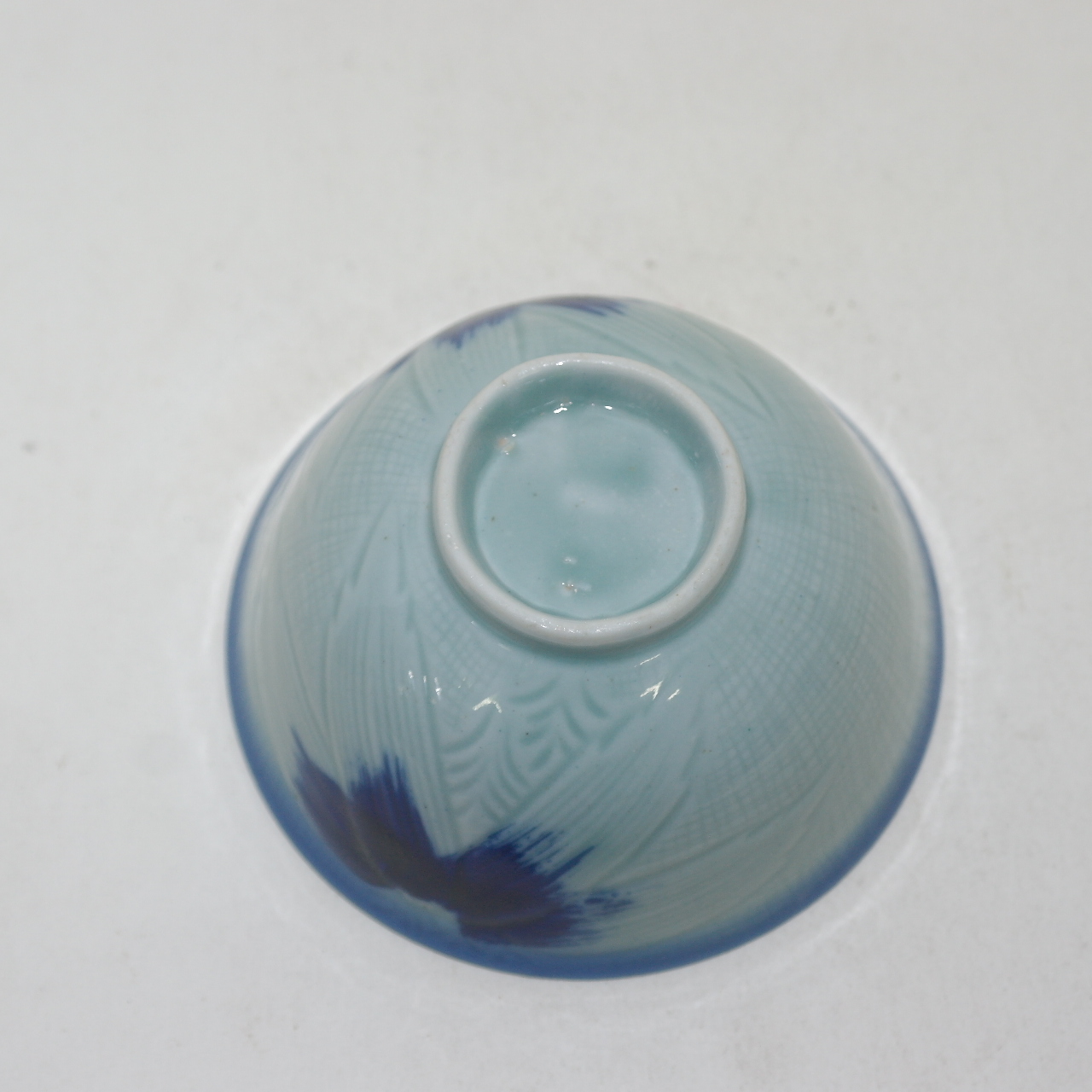 연대가좋은 청자청화추상문 자완