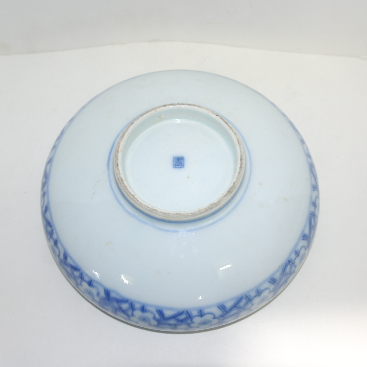 100년이상된 청화백자 산수문 오목수완 대완