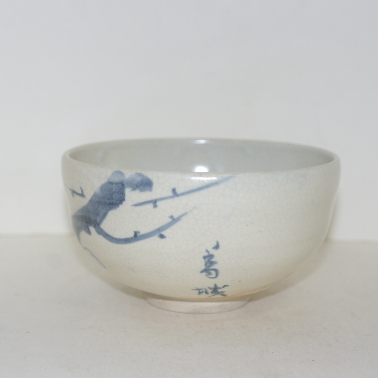 청화백자 화문 말찻잔