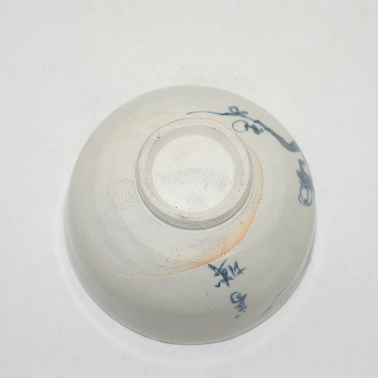 청화백자 화문 말찻잔