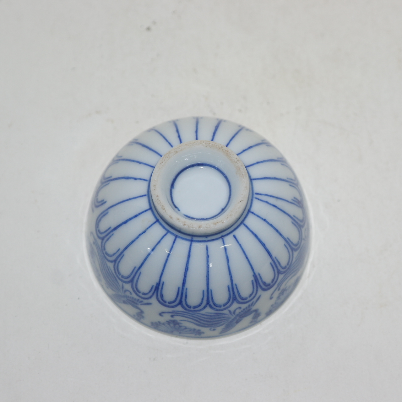 연대가좋은 청화백자비익조문 잔