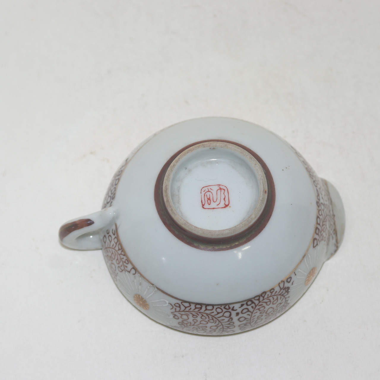 연대가좋은 구다니 진사금채화문 수구