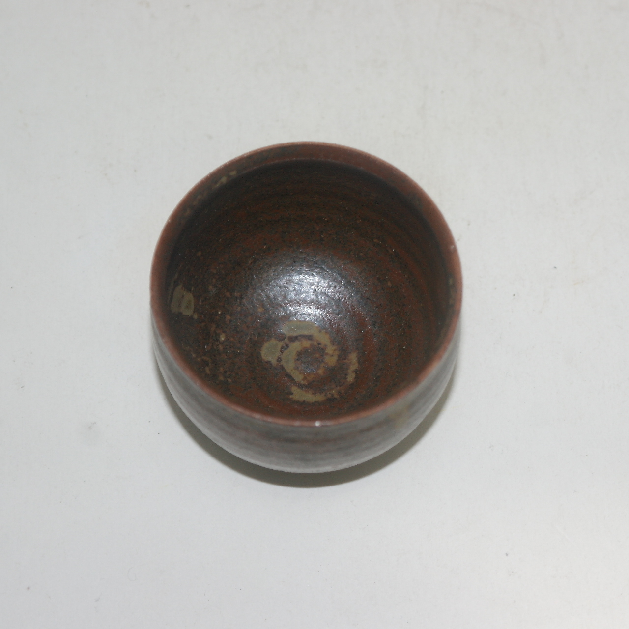 시가라끼 청자잔