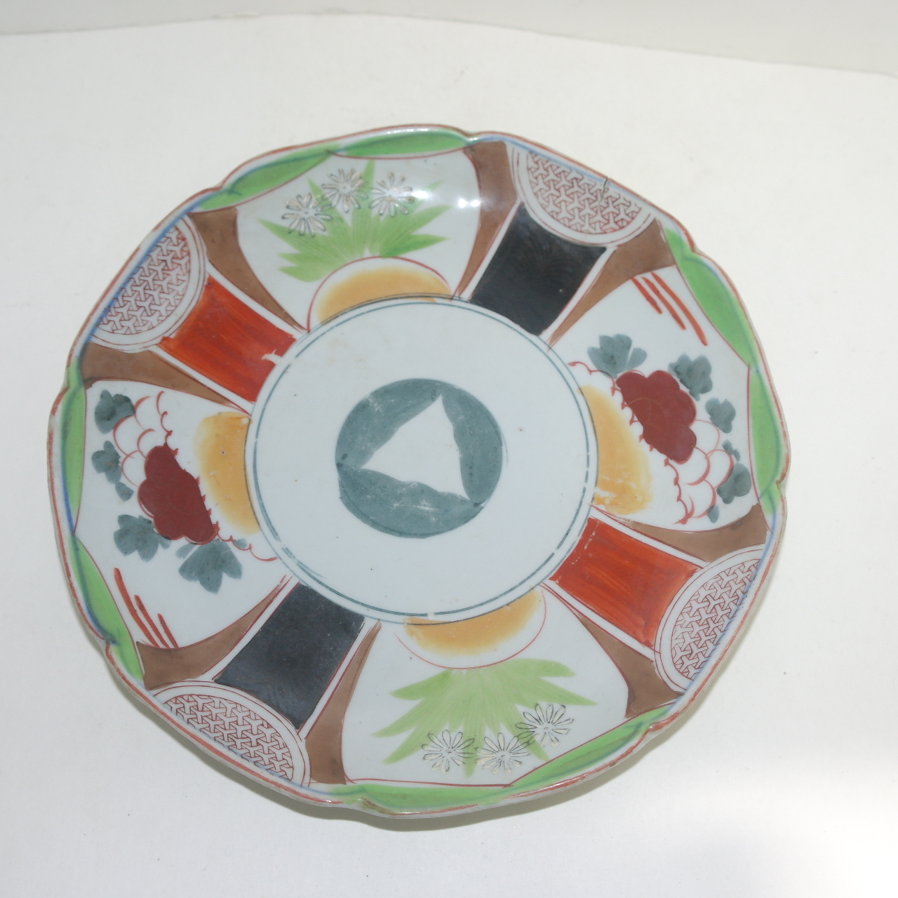 연대가좋은 청화백자진사화문 화형대완