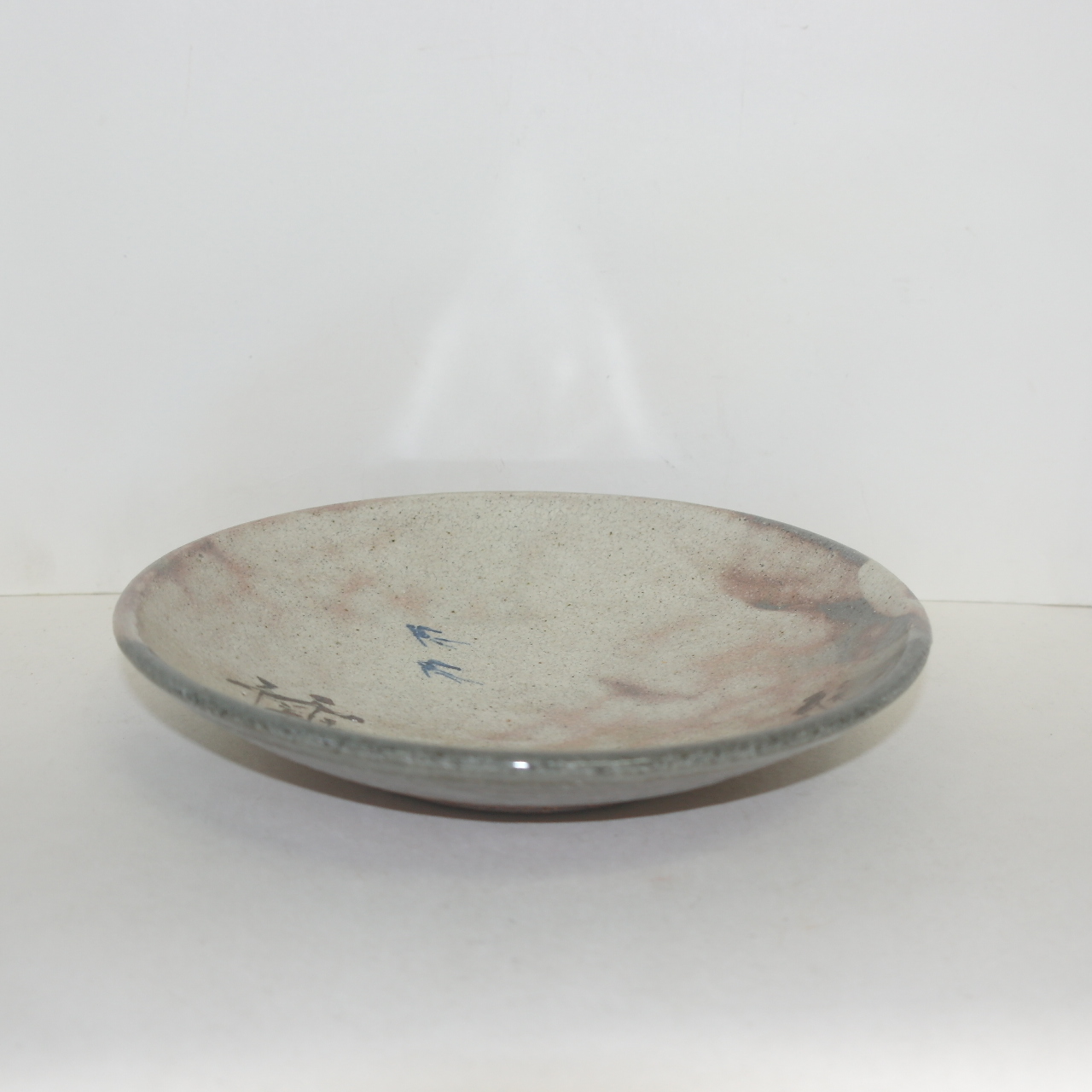 청자 철화노송제비문 대완