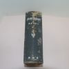 1943년(소화18년) 일본간행 신경제사전 1책완질
