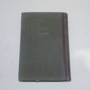 1959년(단기4292년) 장꼭또 무서운 아이들 외