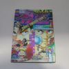 1996년 아이큐점프 42호