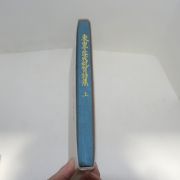 1986년 동산정낙성축하시집(東山亭落成祝賀詩集) 1책완질