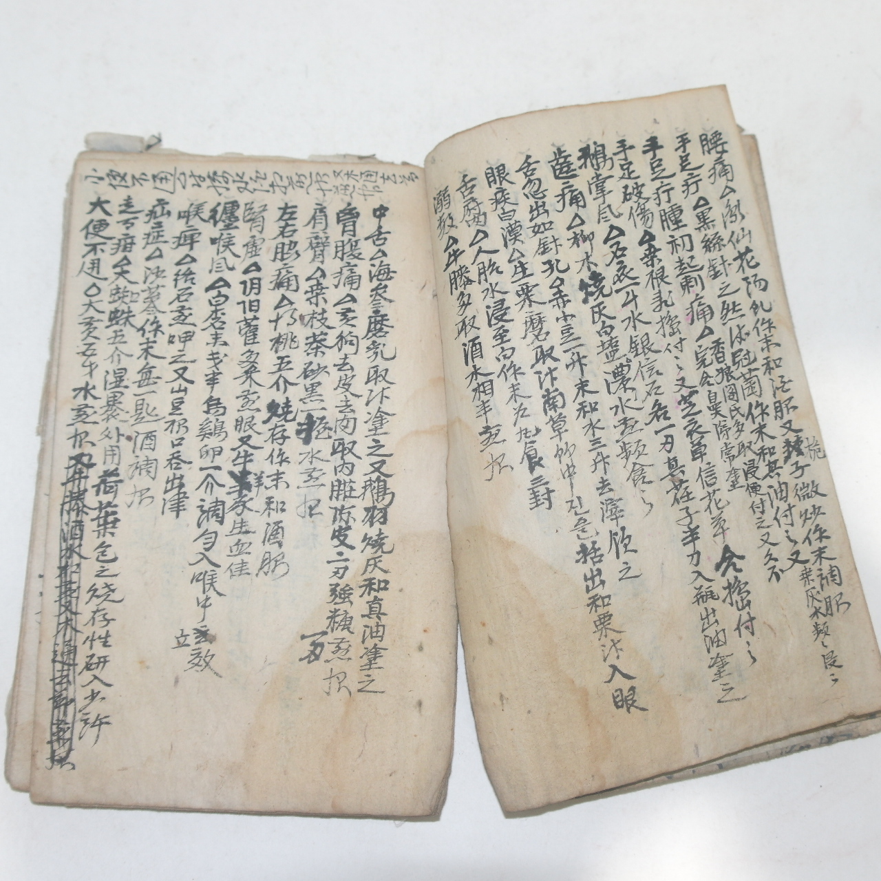 조선시대 필사본 의서 명약방(名藥方)