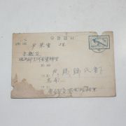 1960년대 경북경산군 우편엽서 사용실체