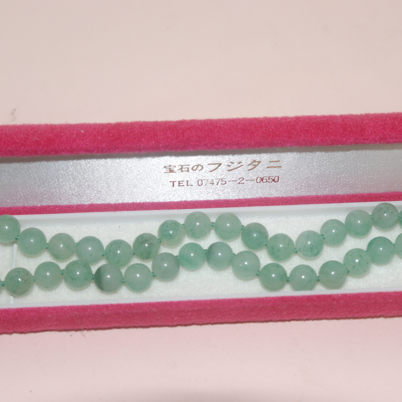 비취청옥돌에 순은고리로된 목걸이