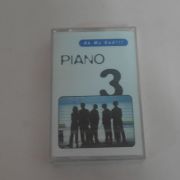 194-근대사 미개봉 테이프 피아노3