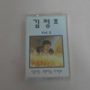 207-근대사 미개봉 테이프 김정호2