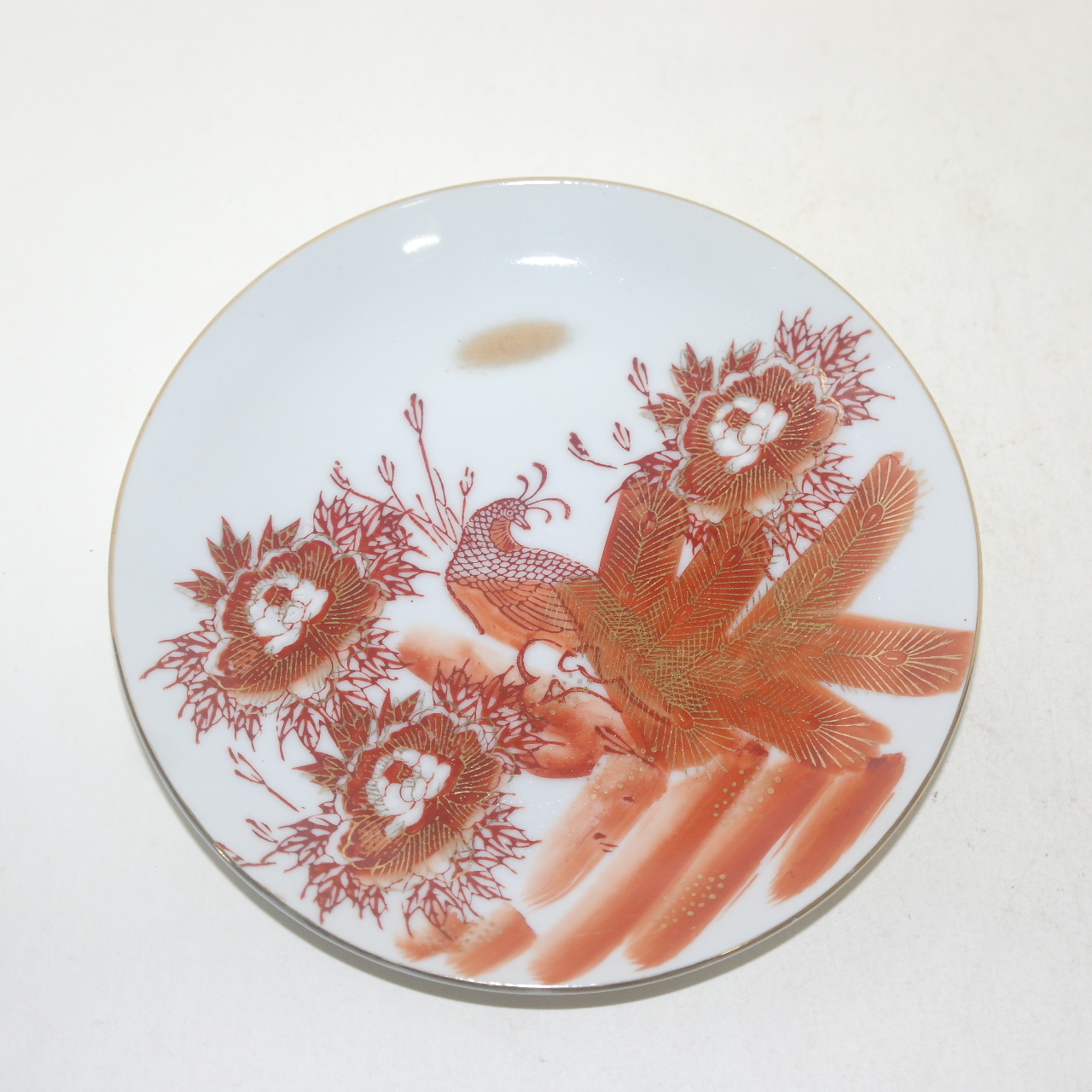 연대가좋은 구다니 진사금채조화문완2점