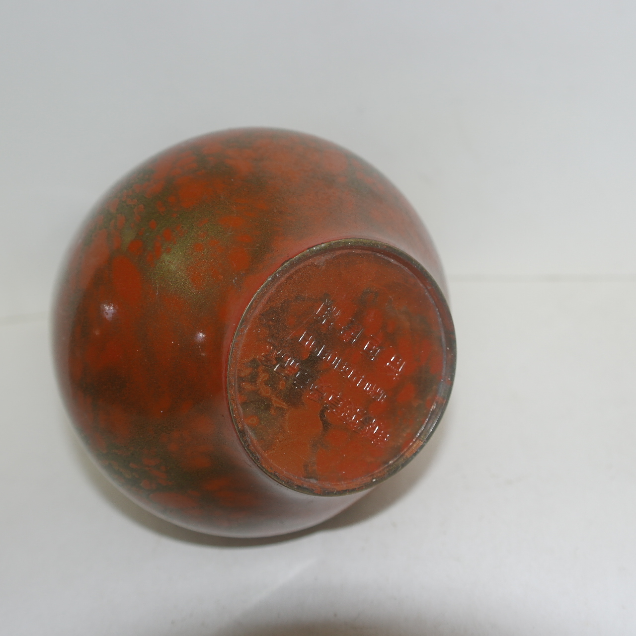 금속합금재질로된 화병