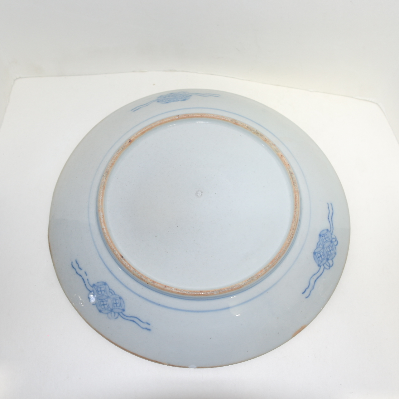 연대가좋은 청화백자 나비조충문 대완