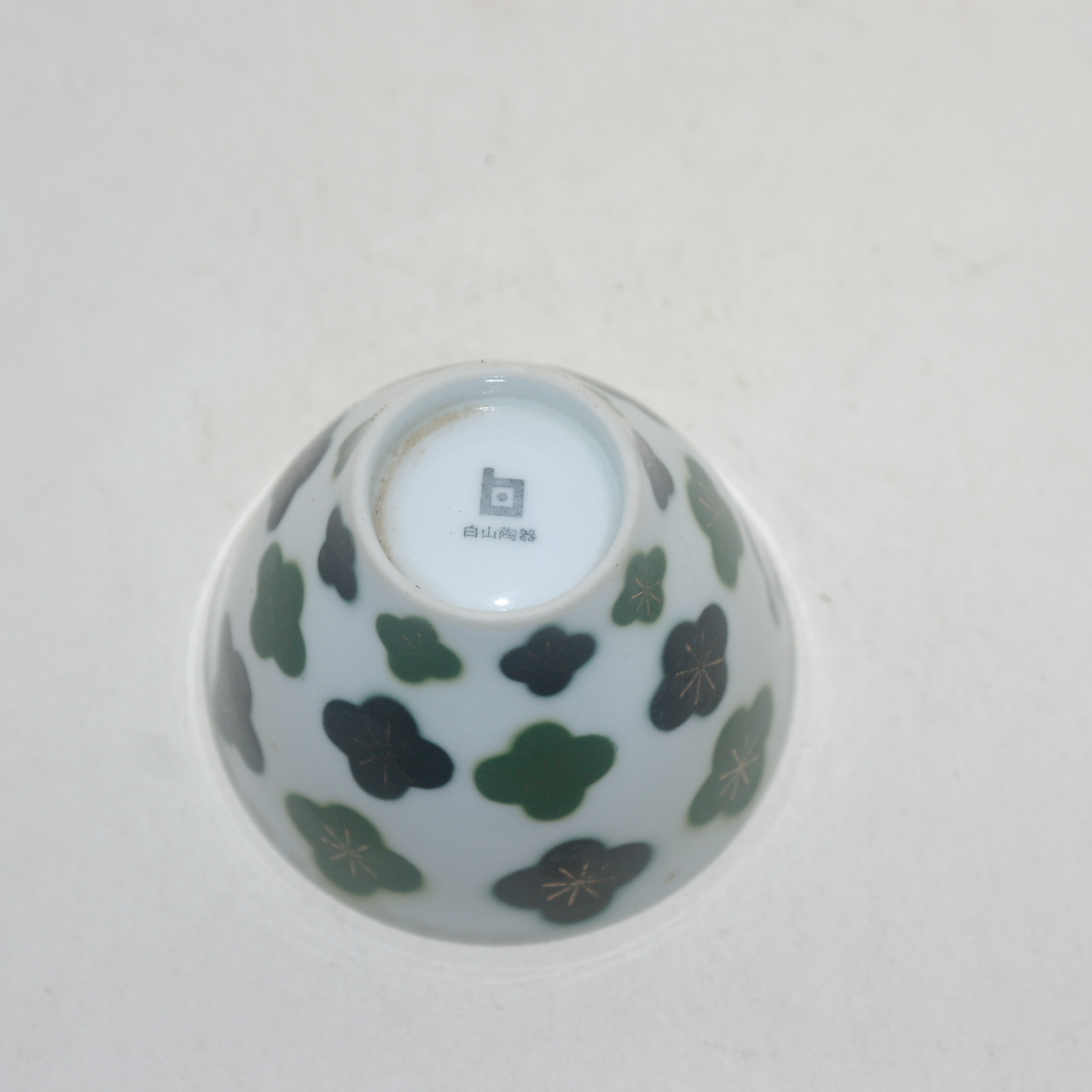 근대사 연대좋은 청화백자금채화문 잔 5점