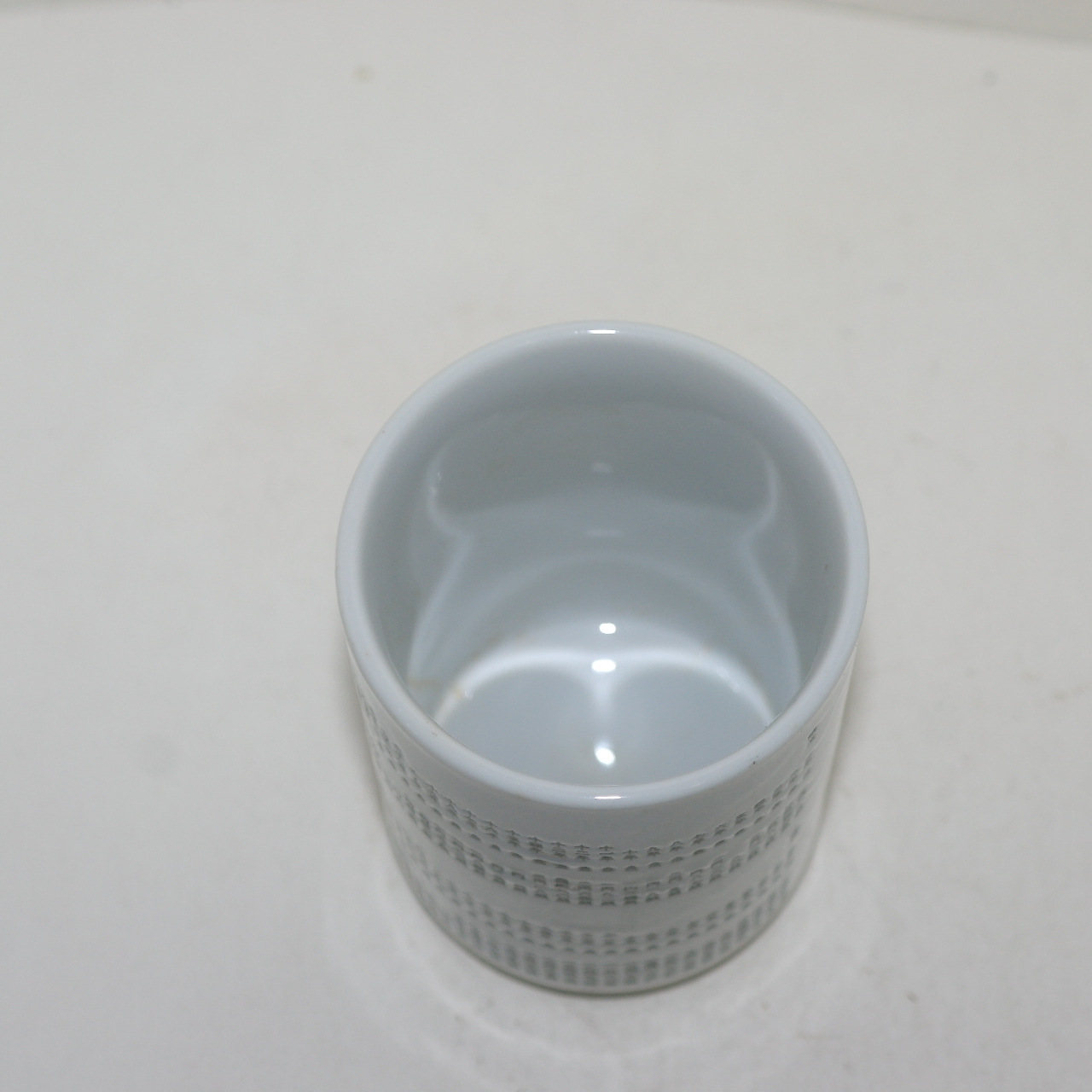 명치년간부터 이후까지 쌀가격표가 있는 필통