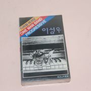 561-미개봉 테이프 이성우 원맨밴드 미아리
