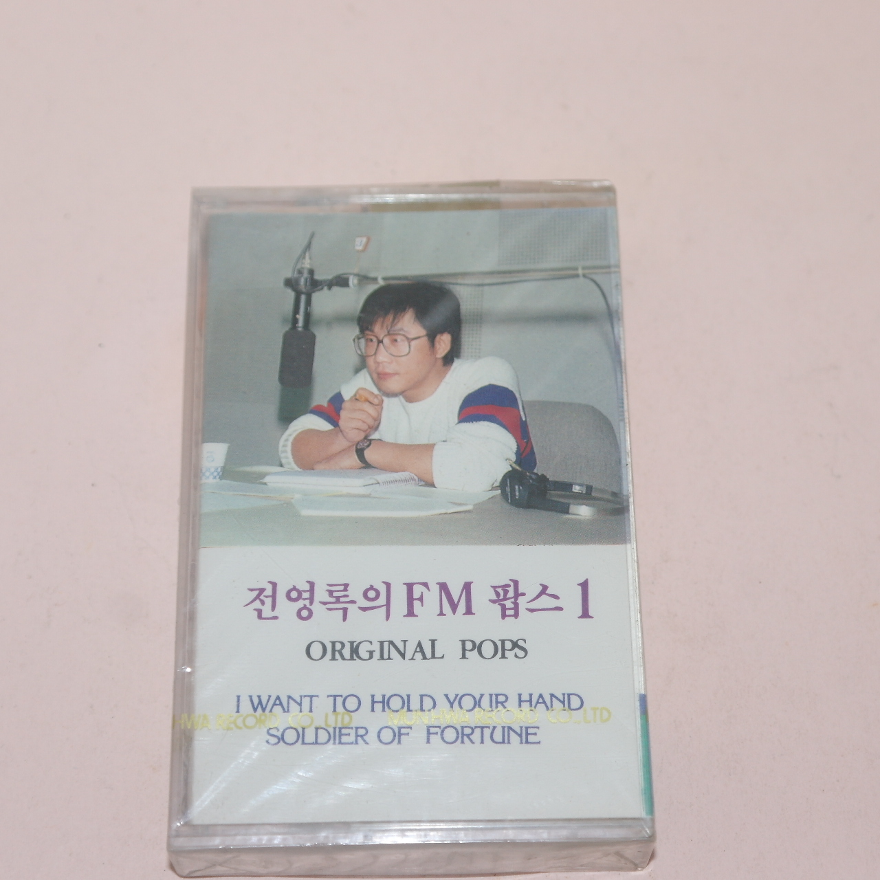 670-미개봉 테이프 전영록의 FM 팝스 1