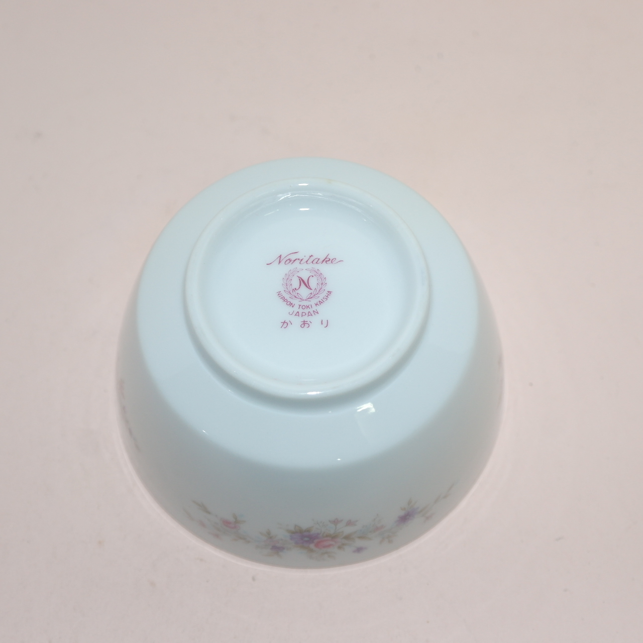 노리다케 진사화문 완