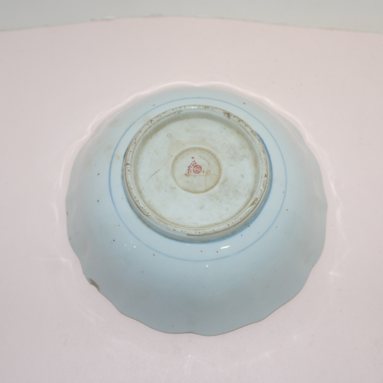 연대가좋은 철화진사화문 화형완