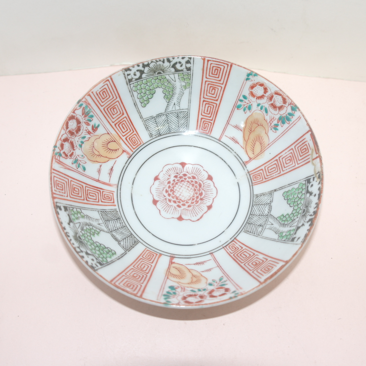 연대가좋은 철화진사화문 대완