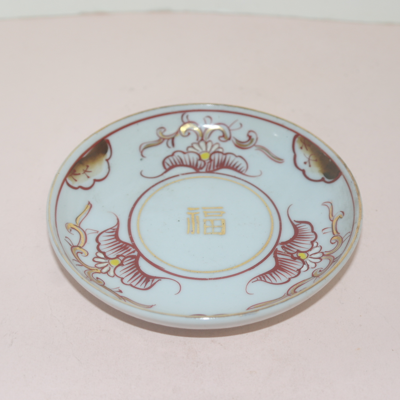 연대가좋은 진사백자금채 복자문완