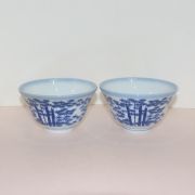 청화백자 대죽문 잔 2점