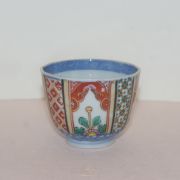 100년이상된 진사백자금채화문 화형잔