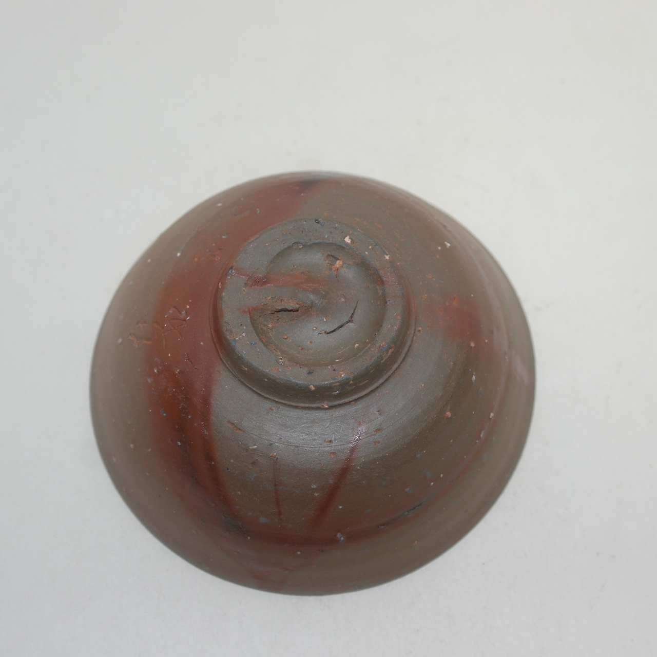 시가라끼 청자 말찻잔