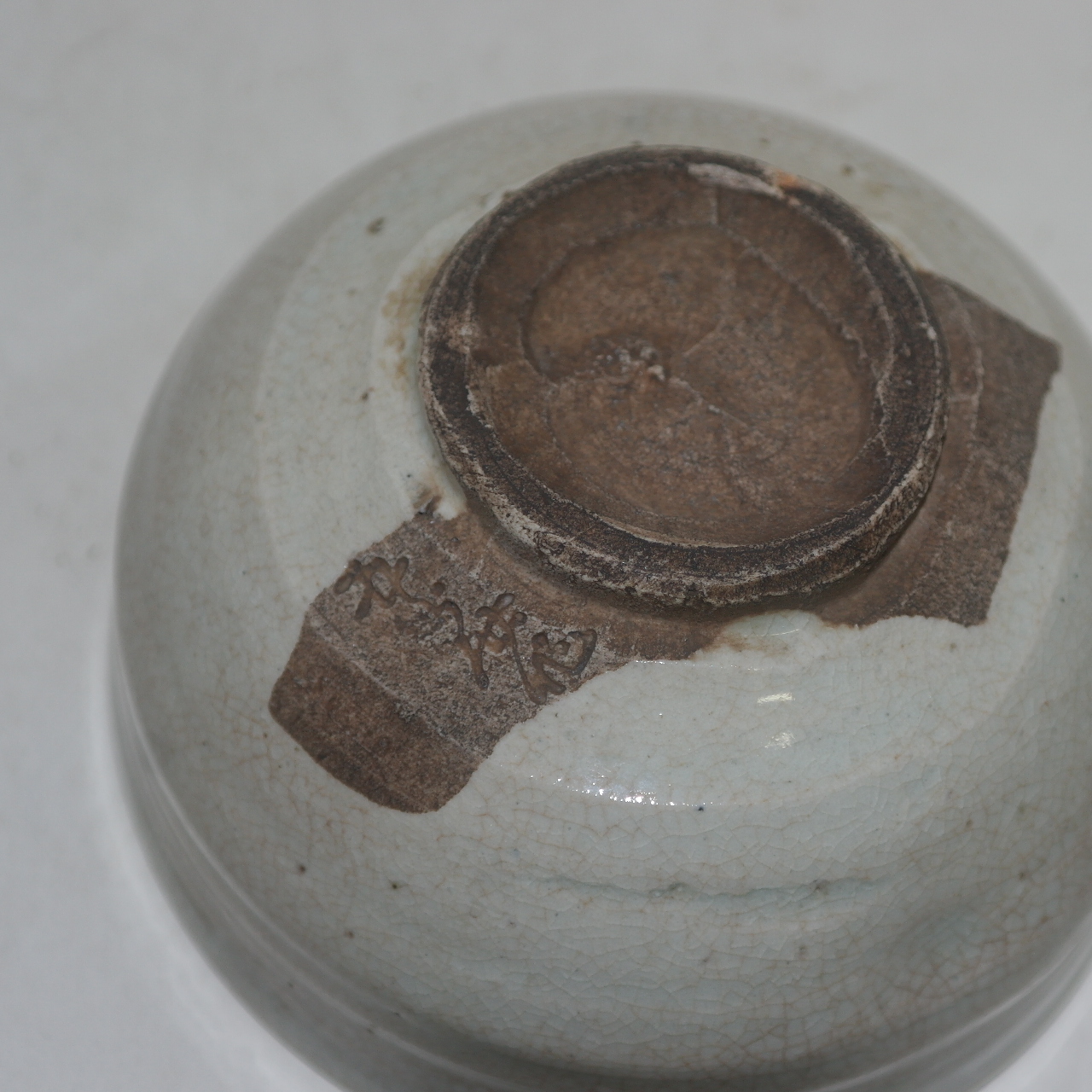 명품-에도시기 백자 말찻잔