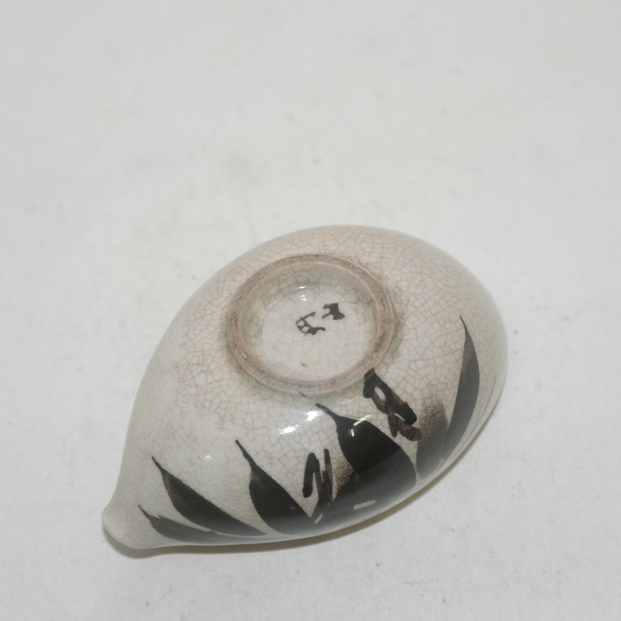 연대가좋은 사스마 분청자 철화초화문 수구