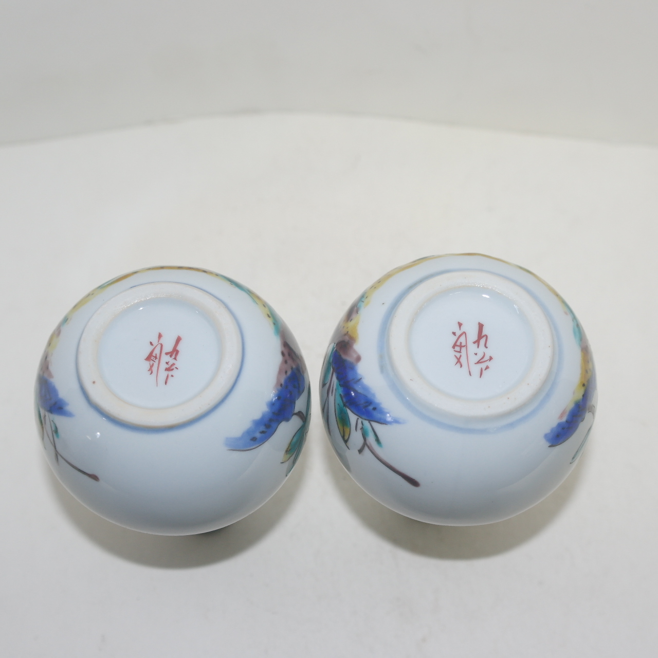 구다니 청화백자진사 조화문 호리형주병 2점