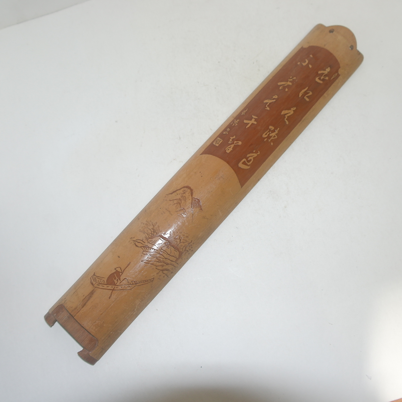 대나무에 산수화와 시문이 조각된 죽간액자