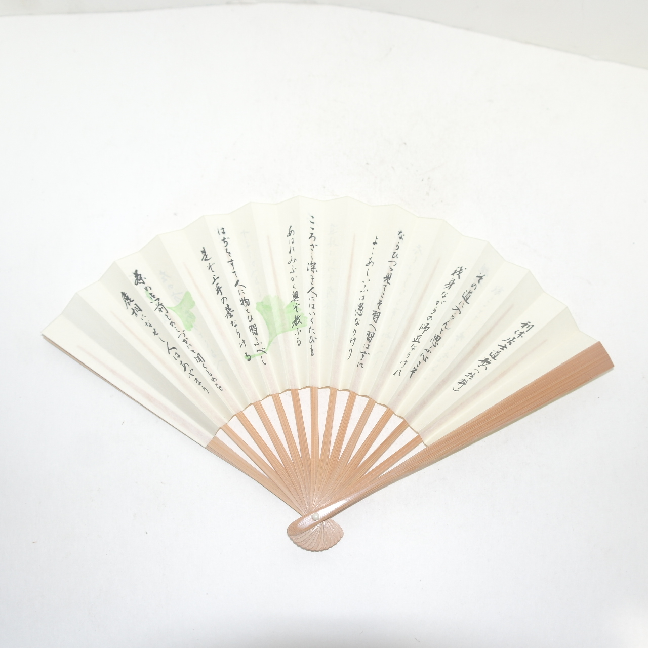 대나무로된 부채 4점일괄