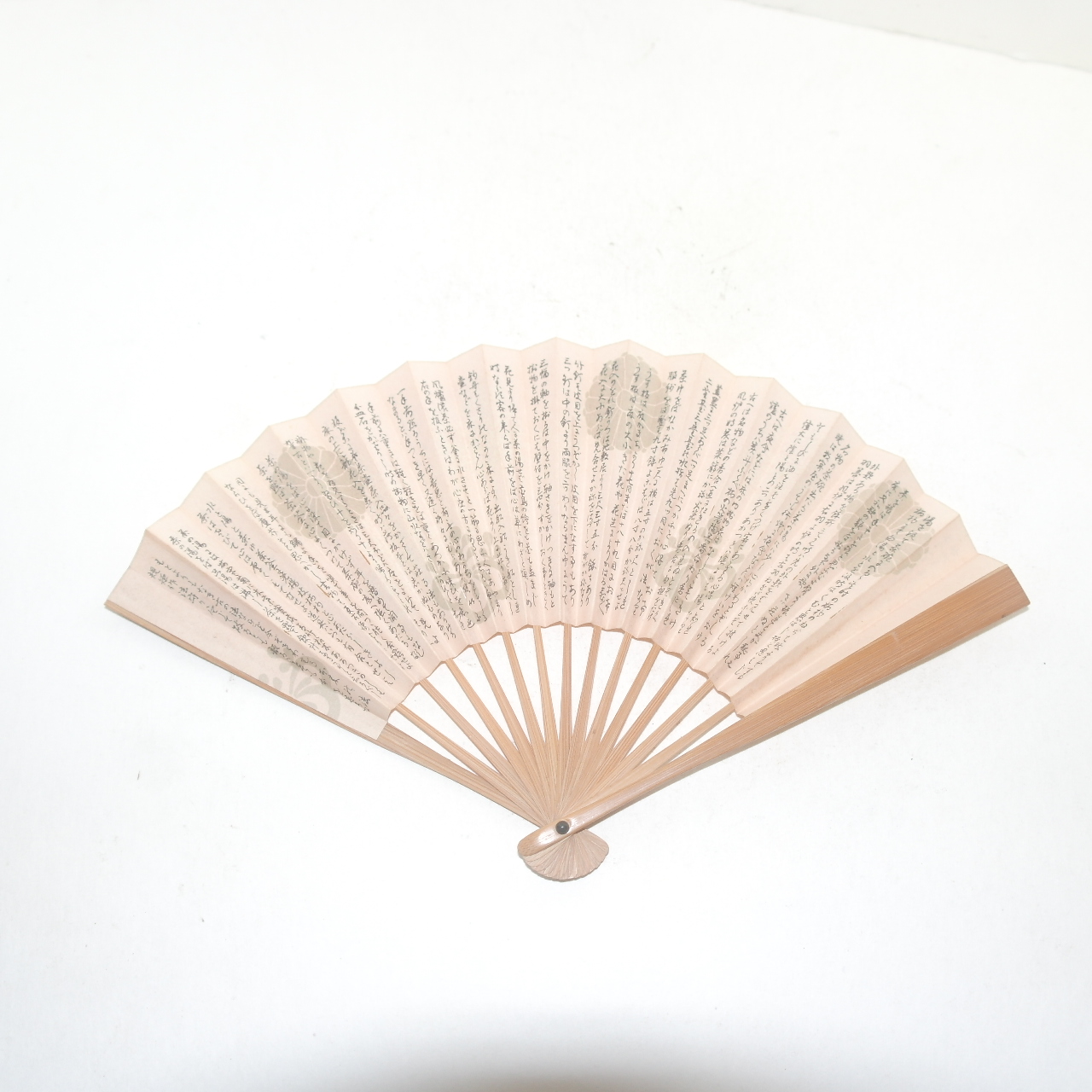 대나무로된 부채 4점일괄