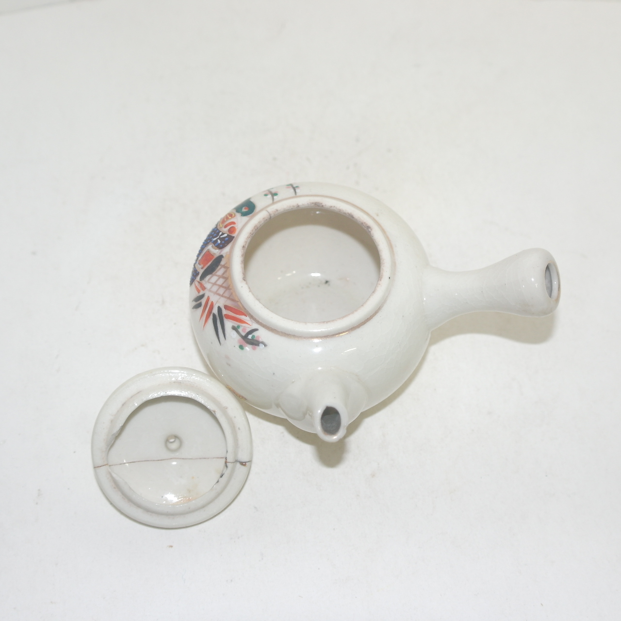 연대가좋은 사스마 철화조화문 다관