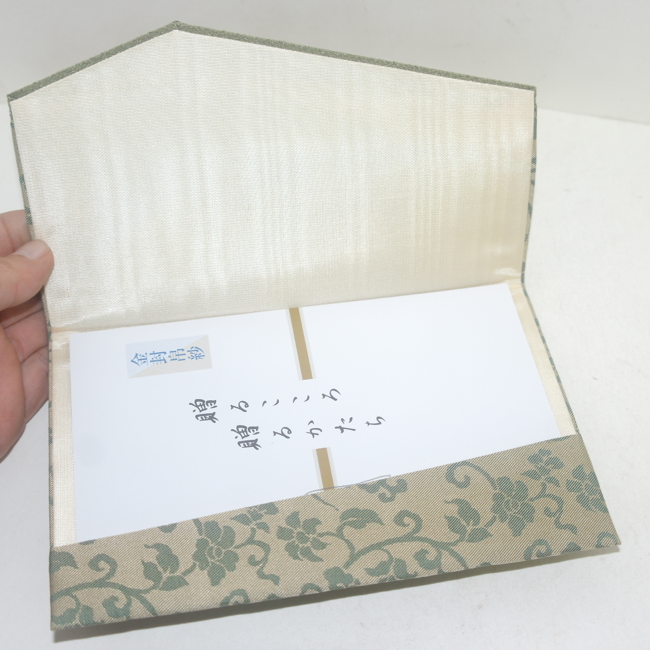 천으로된 미사용 지갑