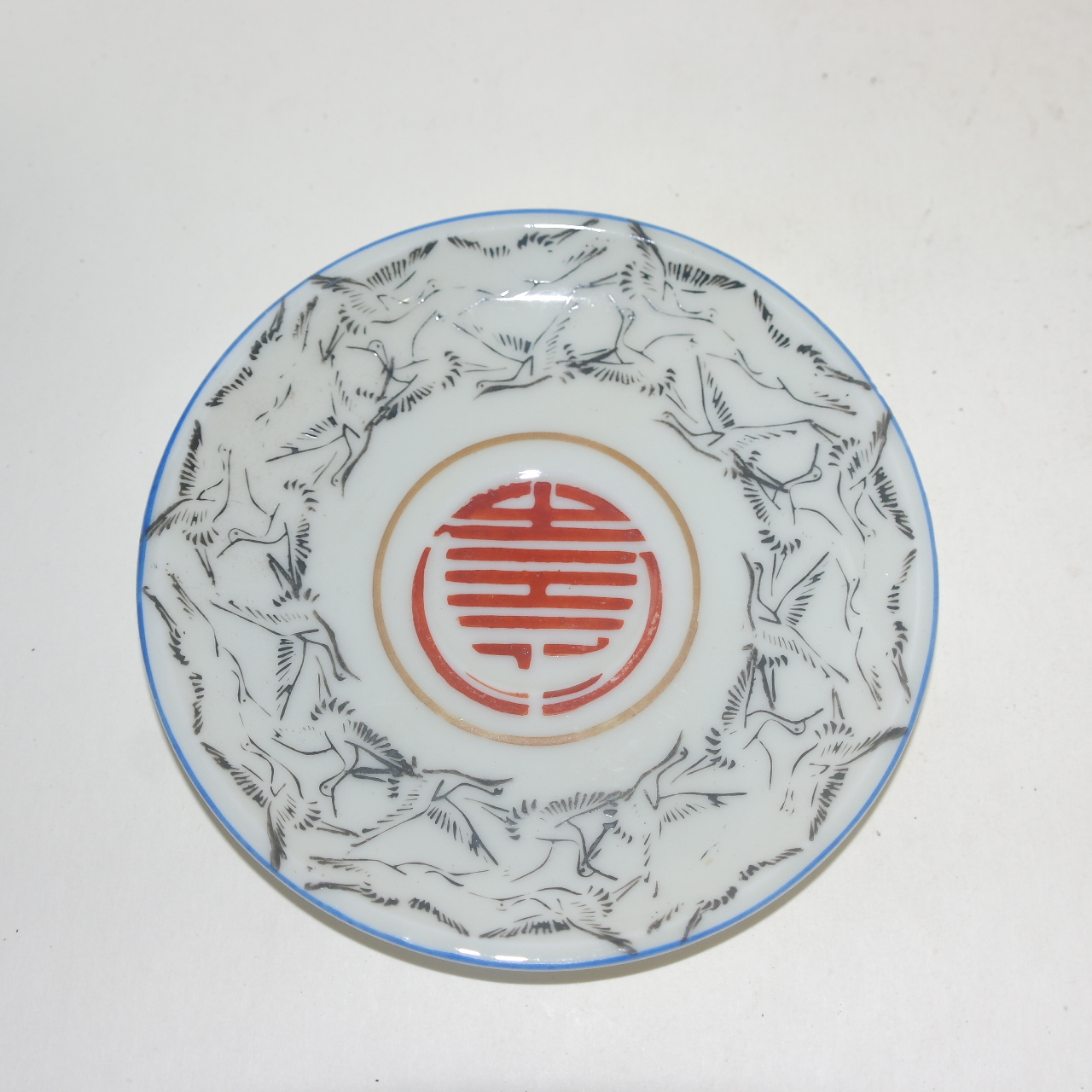 연대가좋은 철화백자 수자학문 완 3점