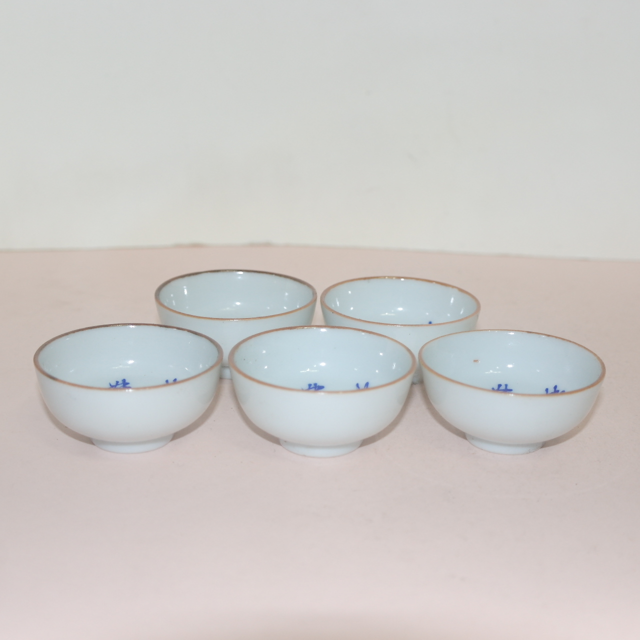 연대가좋은 청화백자시문잔 5점