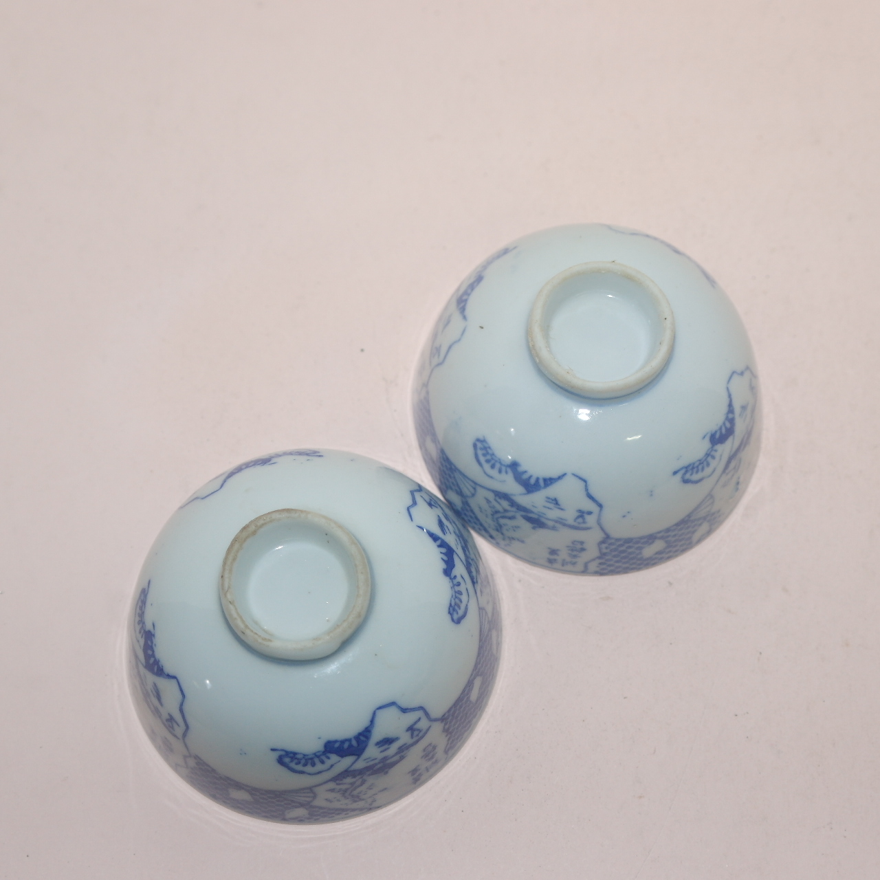 연대가좋은 청화백자산수문 잔 2점
