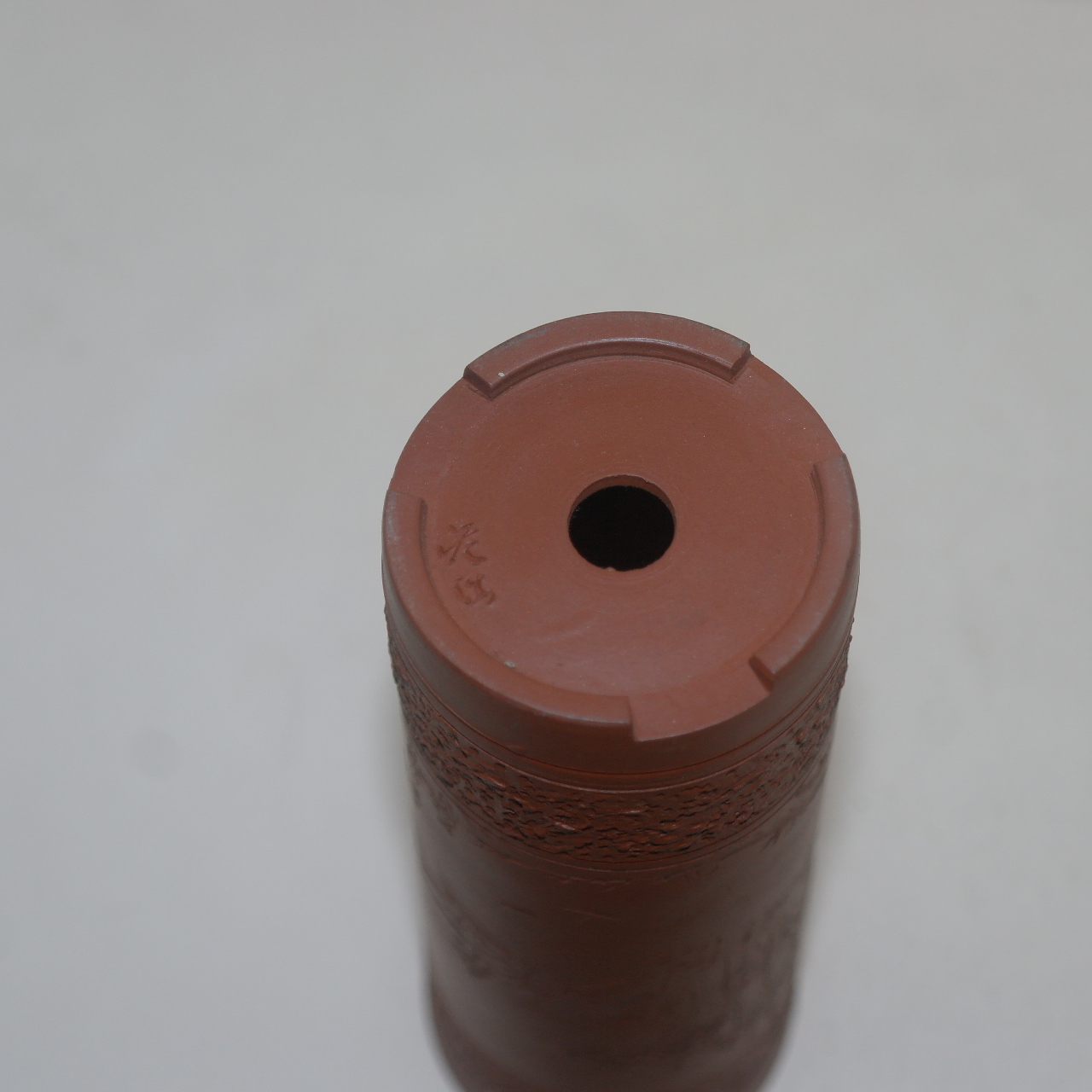 자사도자기 음각산수화문 화분