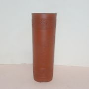 자사도자기 음각산수화문 화분