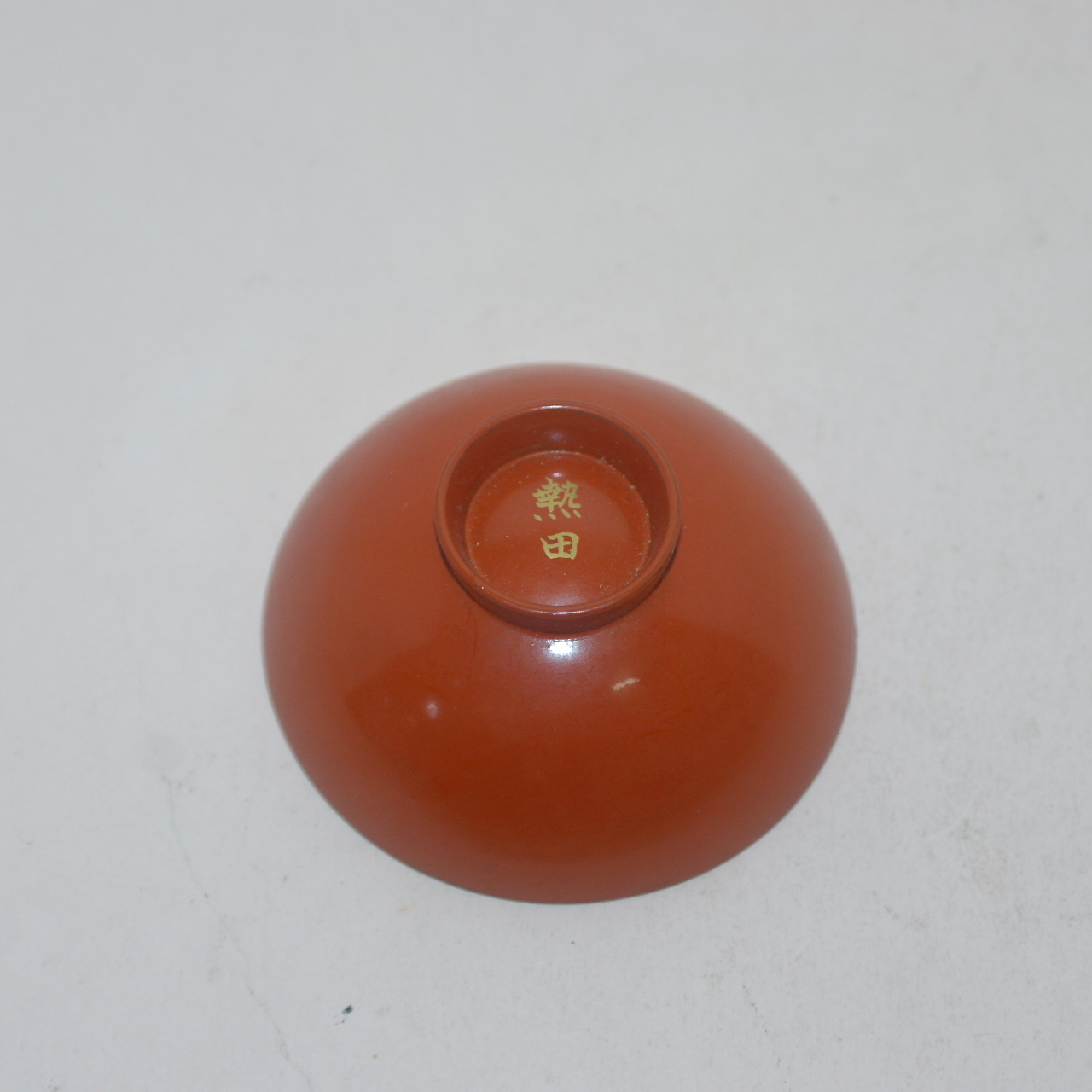 나무에 주칠이된 대죽문잔