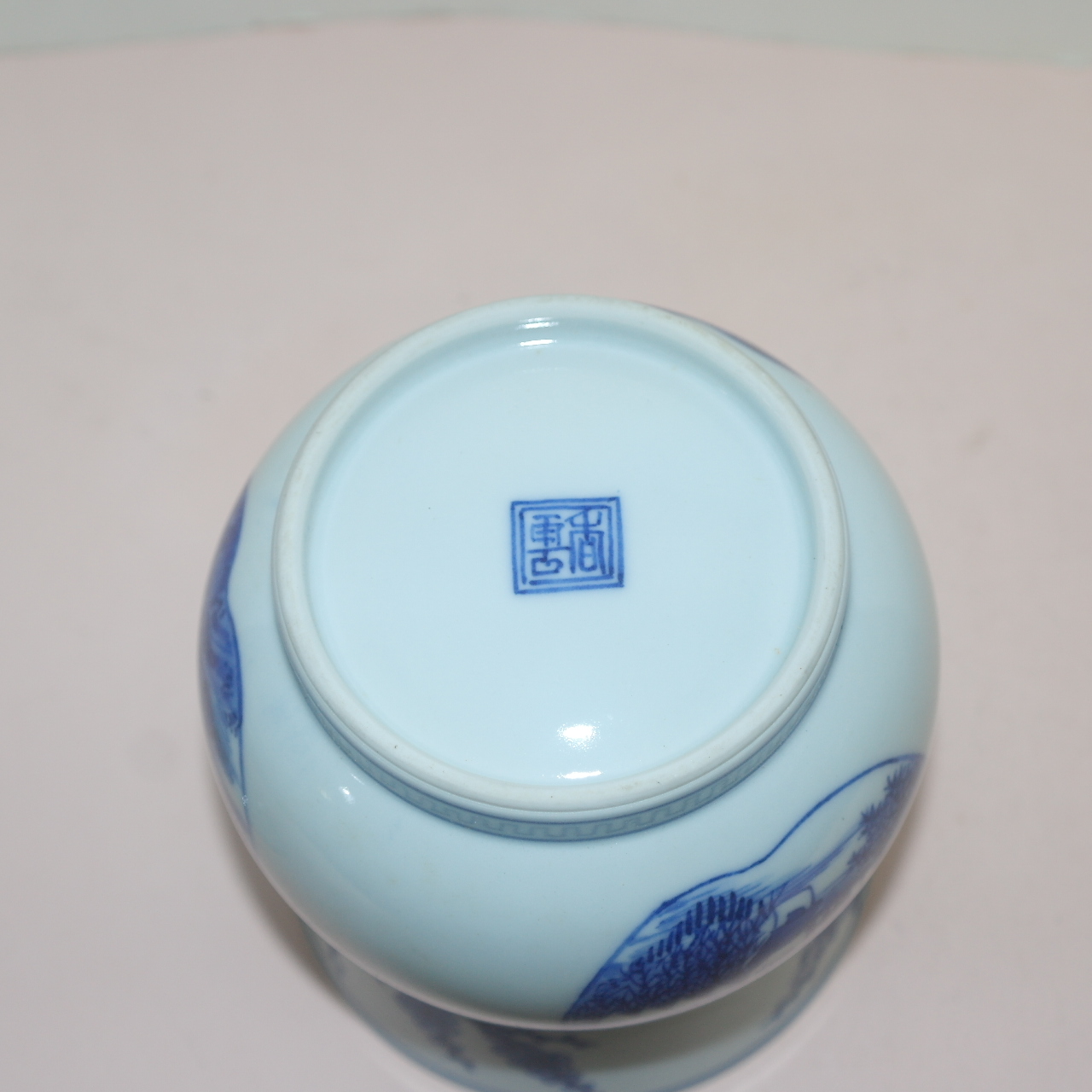 이마리 청화백자 산수문 수통