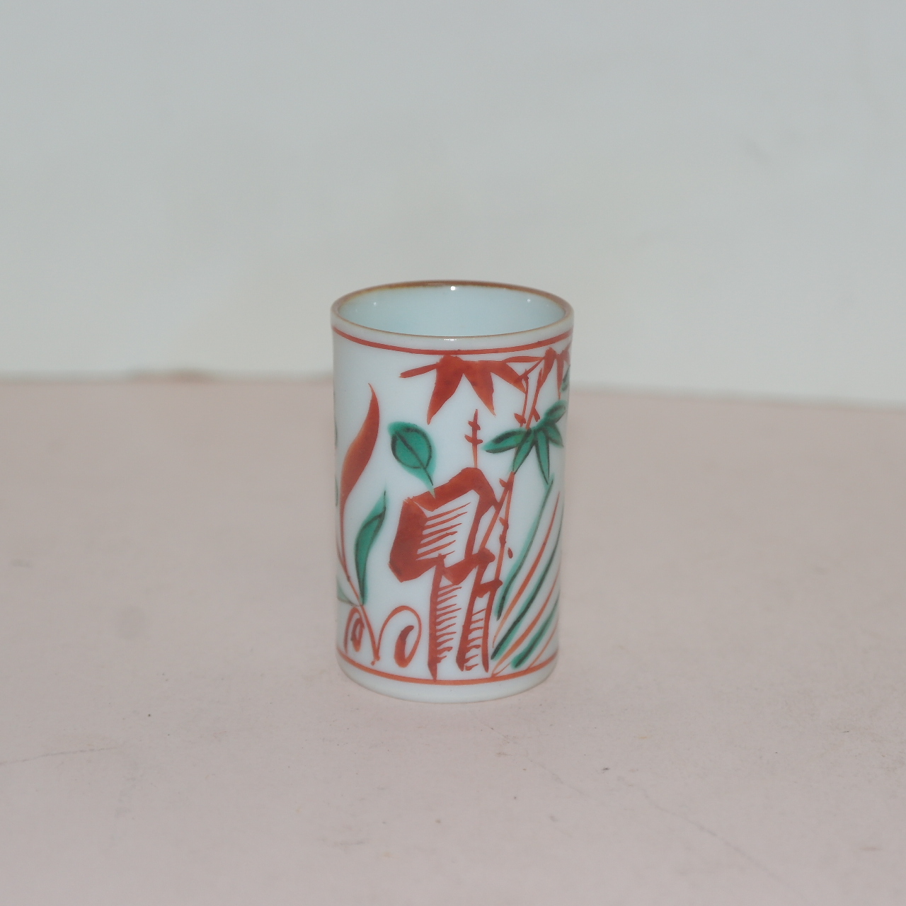 진사백자 화문 잔