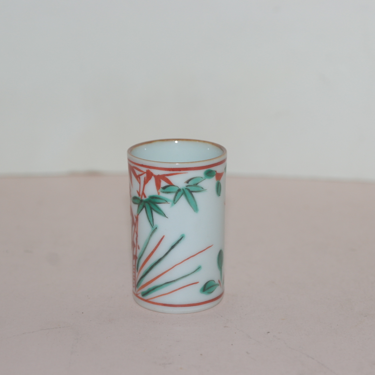 진사백자 화문 잔